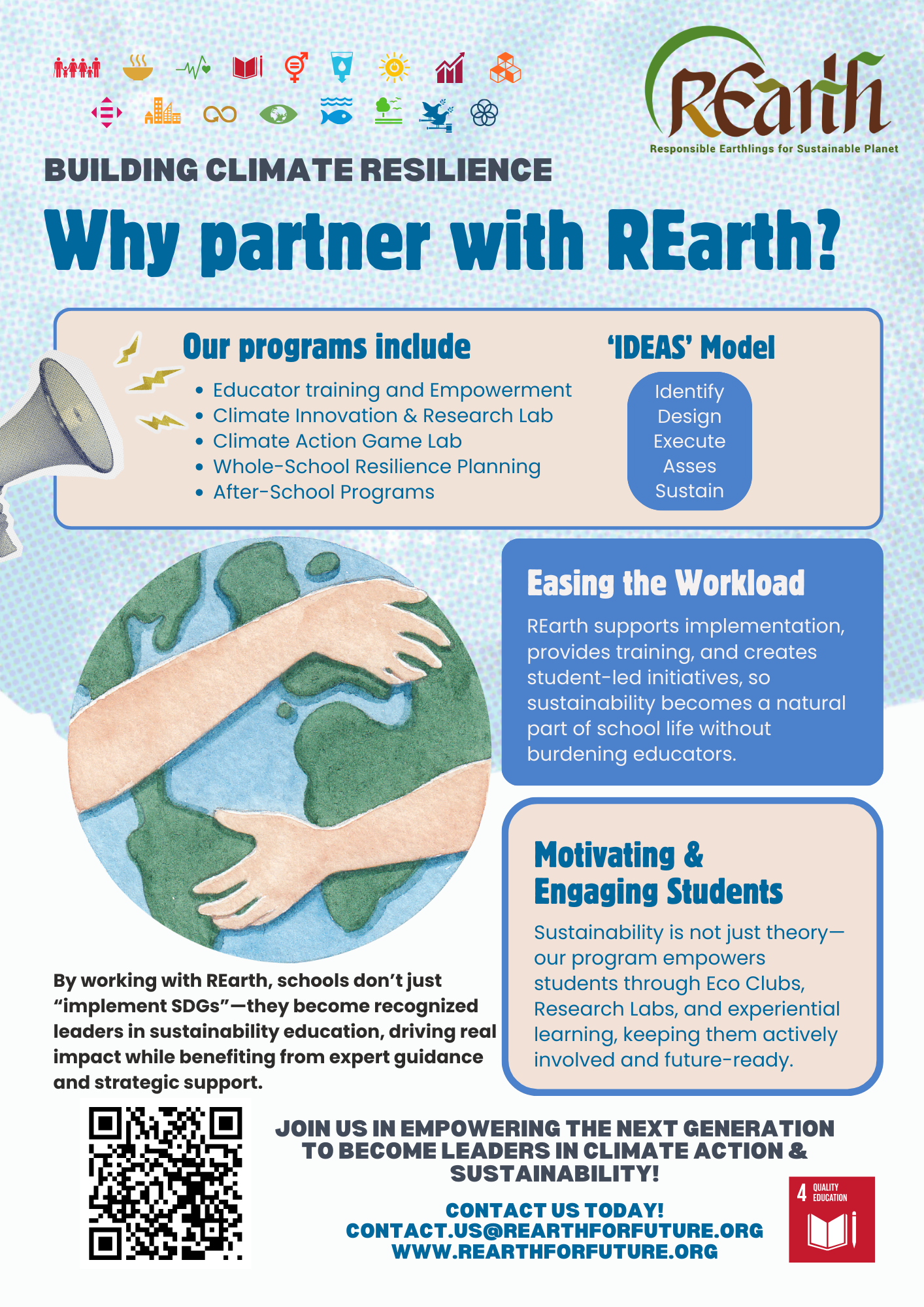 SDG Star School Brochure Back
